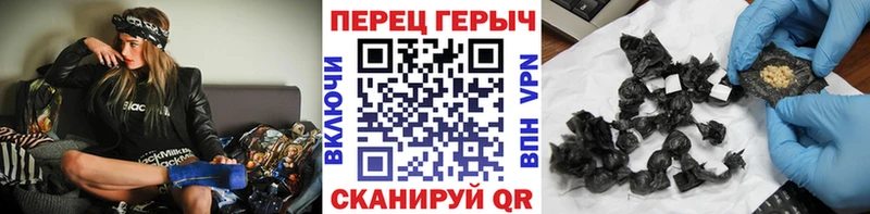 кракен   купить наркотик  Куртамыш  Героин Афган 