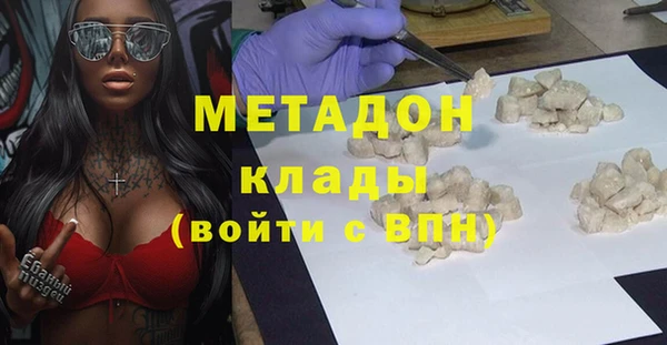прущие грибы Остров