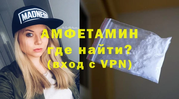 прущие грибы Остров