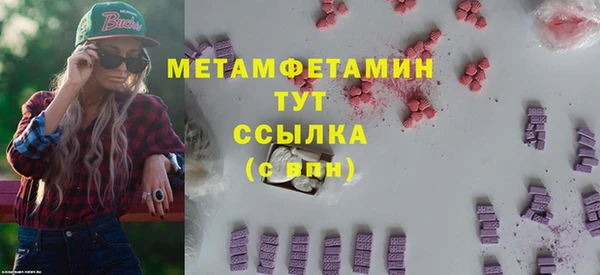 кокс Осташков