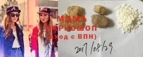мяу мяу мука Переславль-Залесский