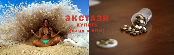 мяу мяу мука Переславль-Залесский
