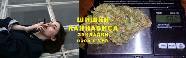 кокс Осташков