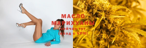 прущие грибы Остров