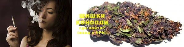 мдма Осинники