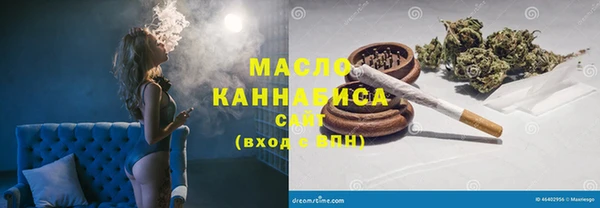 кокс Осташков
