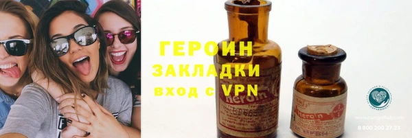 прущие крисы Пересвет