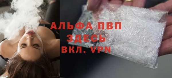 прущие грибы Остров
