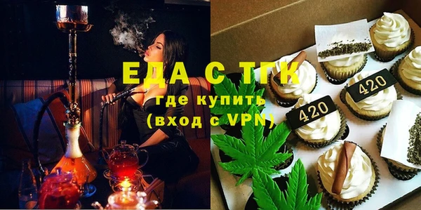 прущие грибы Остров