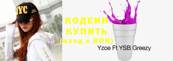 прущая мука Пестово