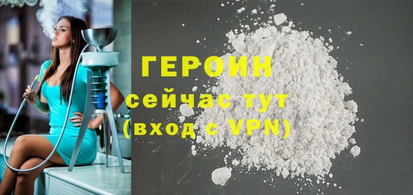 кокс Осташков