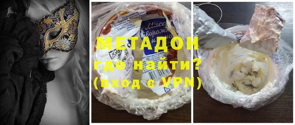 прущие грибы Остров