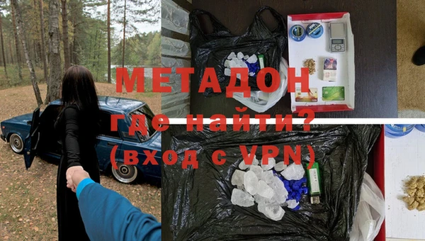 прущие грибы Остров