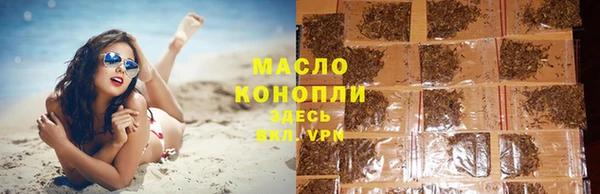 прущие грибы Остров