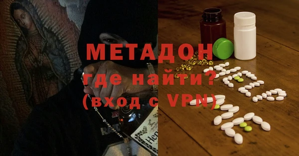 кокс Осташков