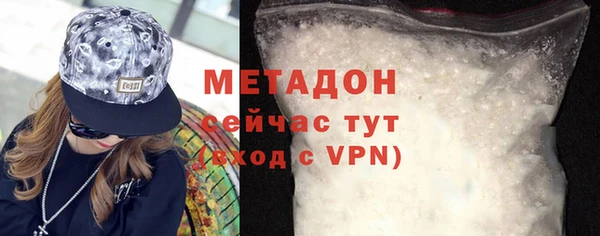 кокс Осташков