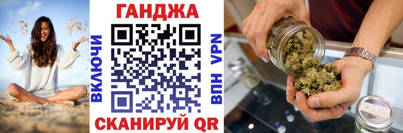 МАРИХУАНА ГИДРОПОН  OMG онион  Куртамыш  закладка 